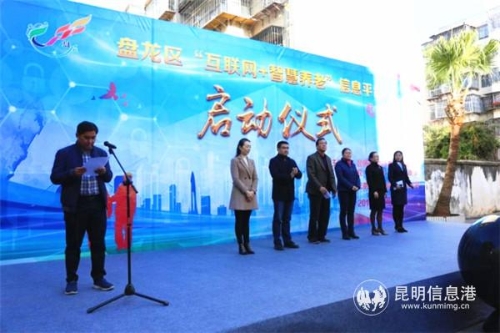 mmexport1545639619890 mmexport1545639619890