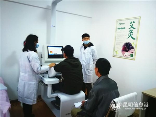 IMG_20181224_103721 IMG_20181224_103721