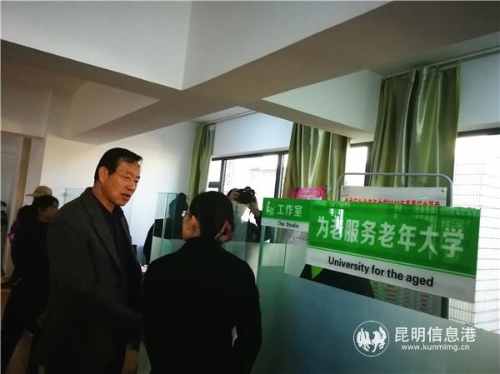 IMG_20181224_104127 IMG_20181224_104127