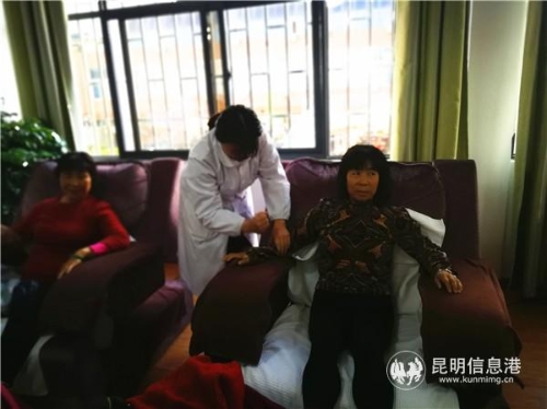 IMG_20181224_103759 IMG_20181224_103759