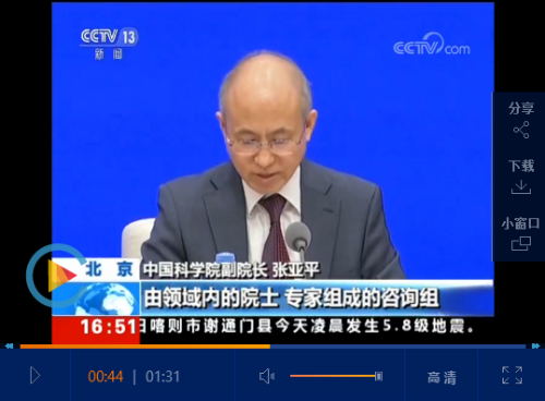 點(diǎn)擊查看視頻