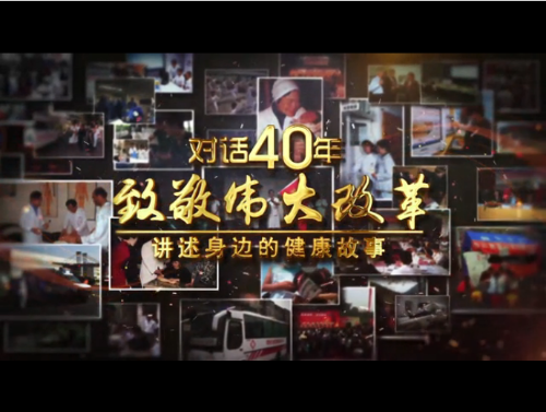 點(diǎn)擊查看視頻 點(diǎn)擊查看視頻