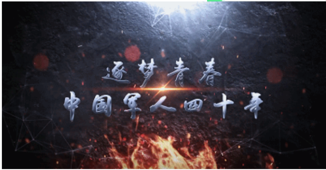 微信截圖_20181225110300 微信截圖_20181225110300