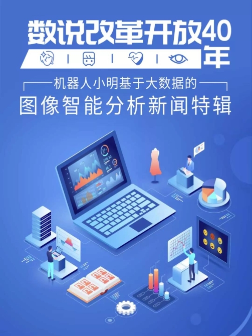 微信圖片_20181225135339