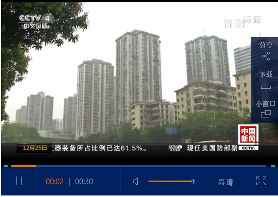 微信截圖_20181225155214 微信截圖_20181225155214