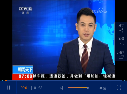 微信截圖_20181225155604 微信截圖_20181225155604