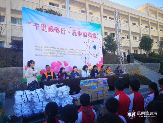 微信圖片_20181225171721