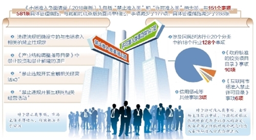 res01_attpic_brief res01_attpic_brief