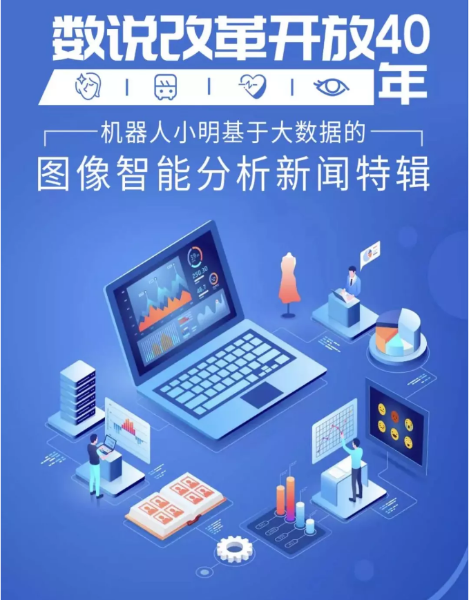 QQ截圖20181226124136 QQ截圖20181226124136