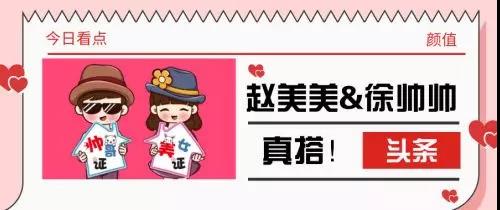 微信圖片_20181226124253 微信圖片_20181226124253