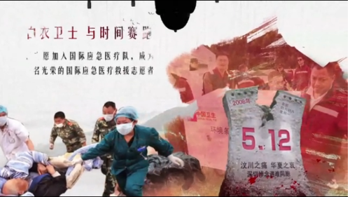 微信截圖_20181226150118