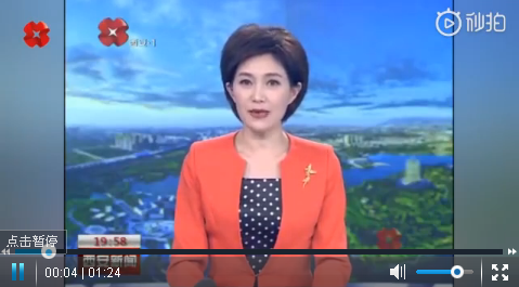 QQ截圖20181226150414 QQ截圖20181226150414