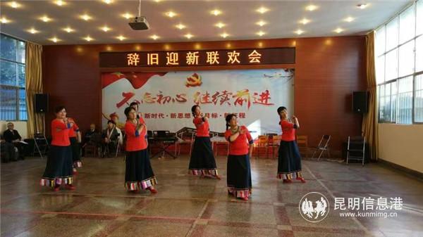 微信圖片_20181226174001 微信圖片_20181226174001