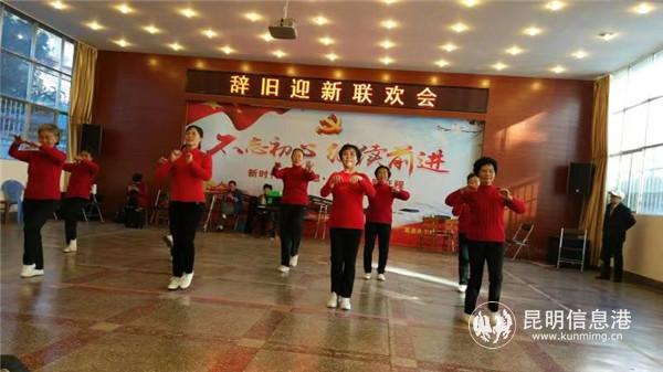 微信圖片_20181226173948 微信圖片_20181226173948