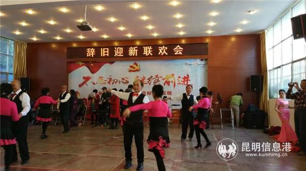 微信圖片_20181226174010 微信圖片_20181226174010