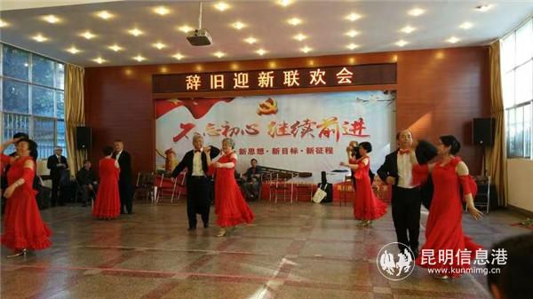 微信圖片_20181226174006 微信圖片_20181226174006