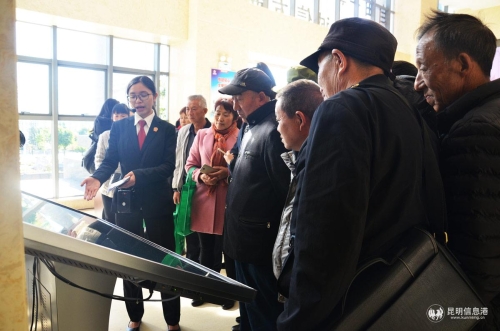 微信圖片_20181227101243 微信圖片_20181227101243