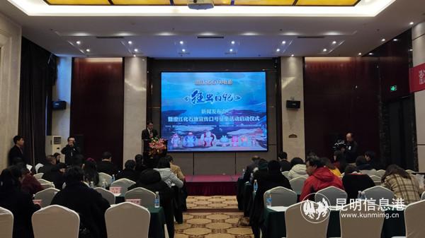 IMG_20181227_115218 IMG_20181227_115218