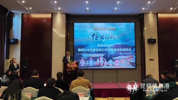 IMG_20181227_115420 IMG_20181227_115420