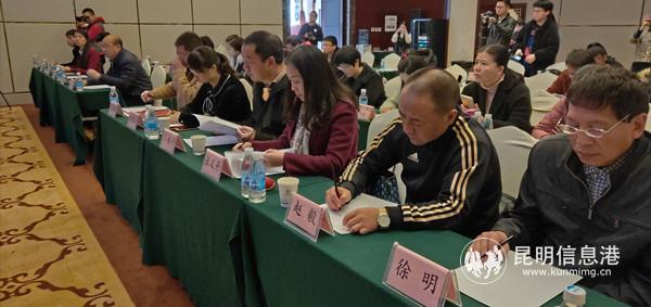 IMG20181227100628 IMG20181227100628