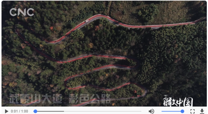 QQ截圖20181227180454