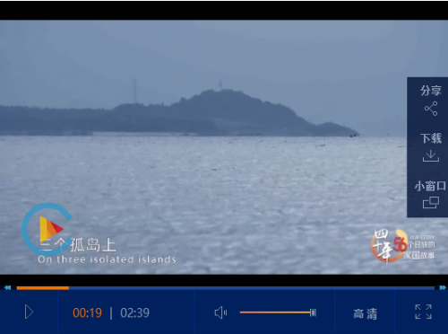 點(diǎn)擊查看視頻