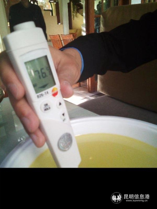 微信圖片_20181227220407 微信圖片_20181227220407