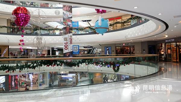 圖片2:萬(wàn)達(dá)商場(chǎng) 圖片2:萬(wàn)達(dá)商場(chǎng)