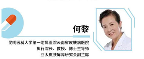 微信圖片_20181228084723 微信圖片_20181228084723