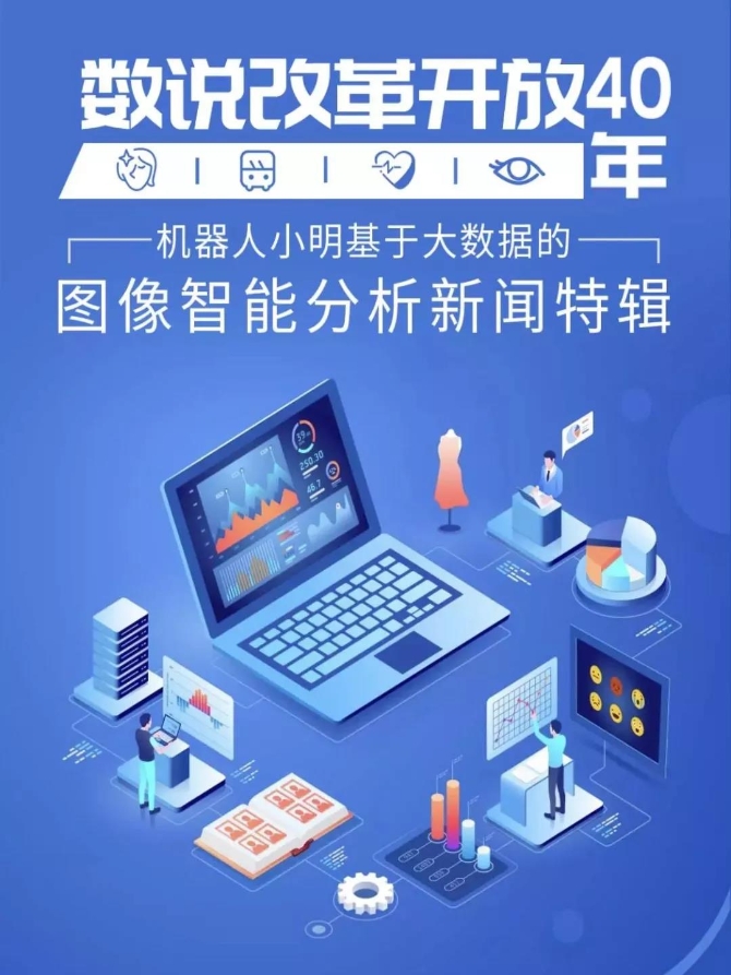 微信圖片_20181228131418 微信圖片_20181228131418