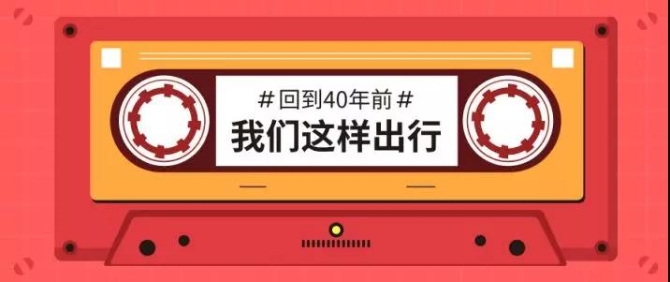 微信圖片_20181228131423 微信圖片_20181228131423