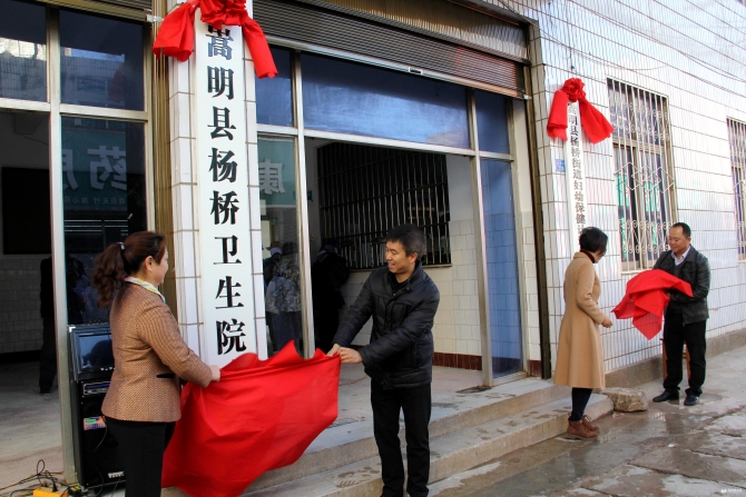 微信圖片_20181228143918 微信圖片_20181228143918