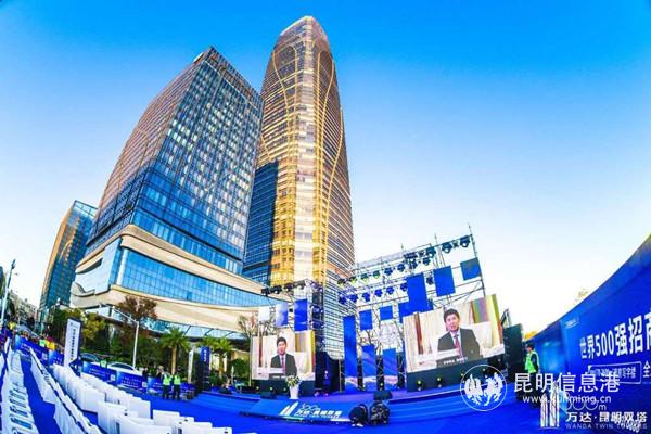 萬達雙塔現(xiàn)房寫字樓全球租售中 萬達雙塔現(xiàn)房寫字樓全球租售中