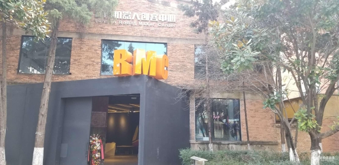 微信圖片_20181228180436 微信圖片_20181228180436