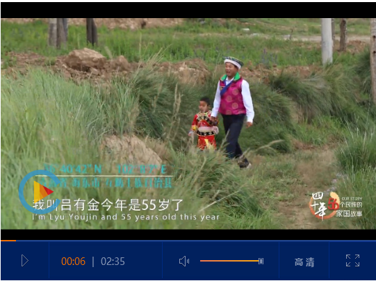 點(diǎn)擊查看視頻 點(diǎn)擊查看視頻