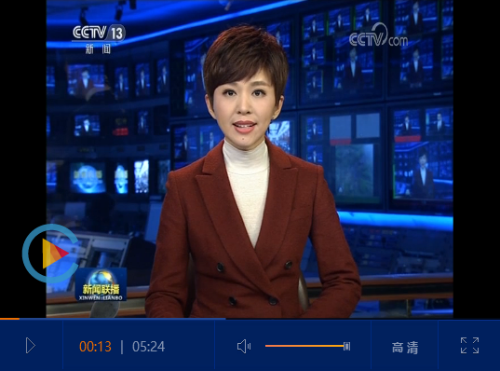 點(diǎn)擊查看視頻 點(diǎn)擊查看視頻