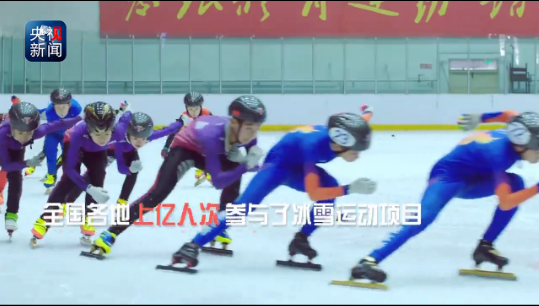 微信截圖_20181229094901