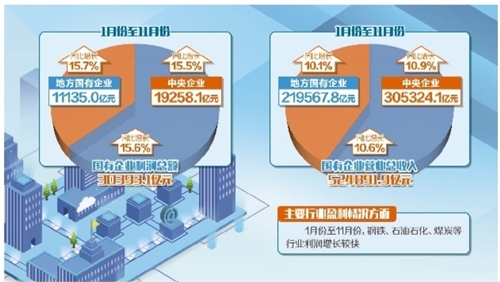 res01_attpic_brief res01_attpic_brief