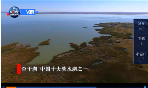 微信截圖_20181229142915