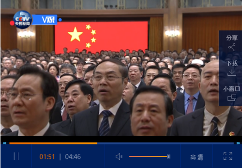 微信截圖_20181229142938