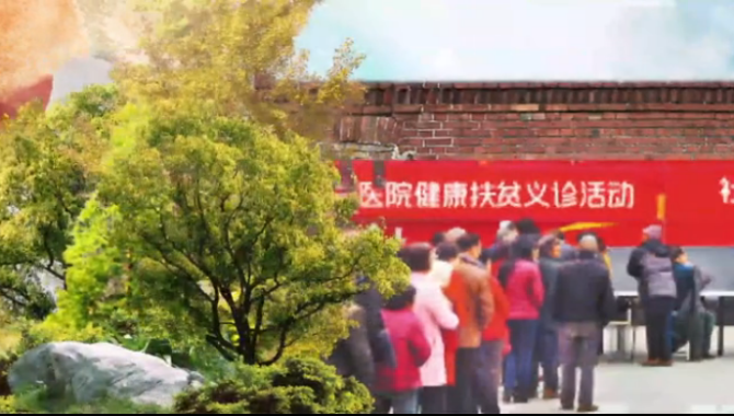 微信截圖_20181229153025 微信截圖_20181229153025