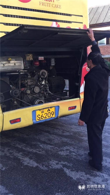 開展車輛安全檢查