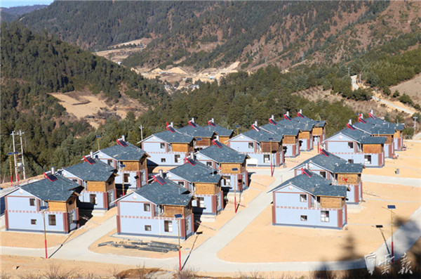 20181229034132547 20181229034132547