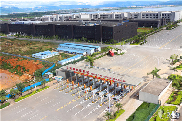 20181229034132912 20181229034132912