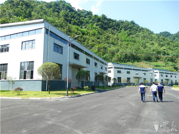 20181229034133681 20181229034133681