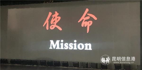 觀影現(xiàn)場 觀影現(xiàn)場