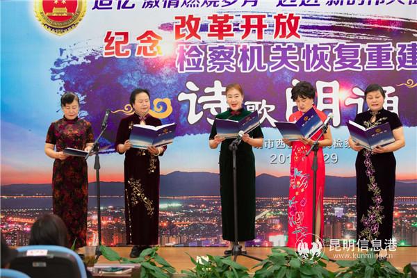 微信圖片_20181229180230 微信圖片_20181229180230