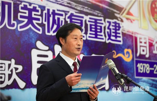 微信圖片_20181229180237 微信圖片_20181229180237