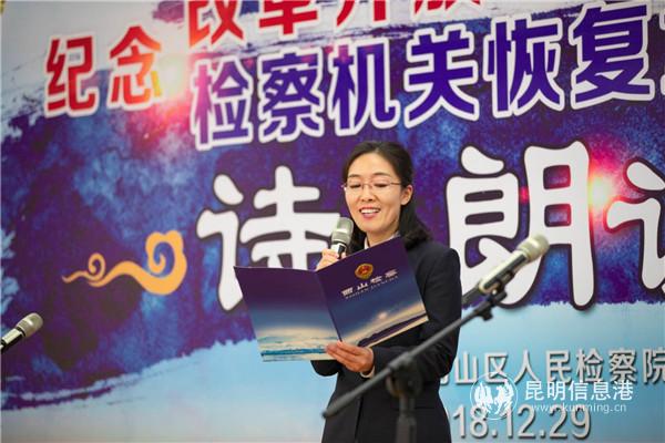 微信圖片_20181229180243 微信圖片_20181229180243