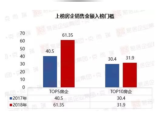 20181229230531_866 20181229230531_866